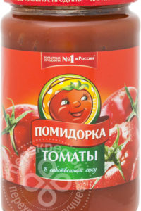 для рецепта Томаты Помидорка неочищенные в томатном соке 720г